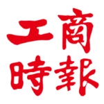 工商時報 android application logo